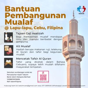 Bantuan Pembangunan Mualaf @ Cebu, Filipina
