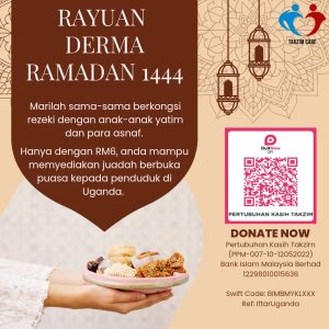 Rayuan Derma Ramadan Uganda